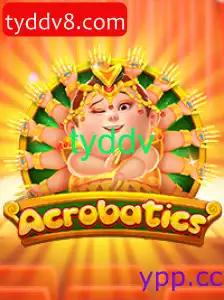 Acrobatics