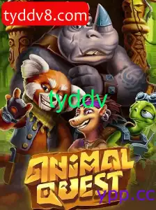 AnimalQuest