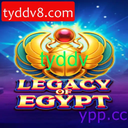 LegacyOfEgypt