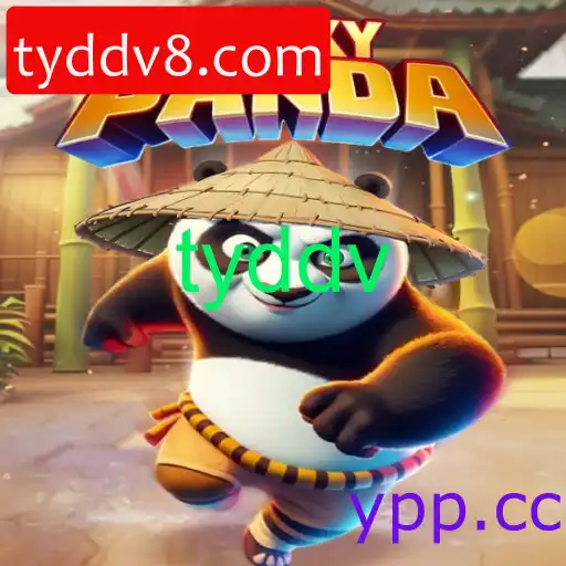 LuckyPanda